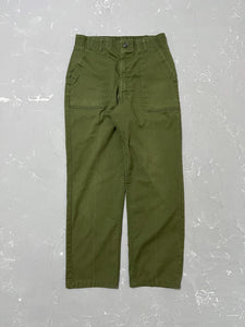 1970s US Army Utility Pants [30 x 30]